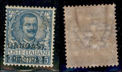 Italia / Uffici Postali All'estero / Levante / Emissioni Speciali per Ciascun Ufficio D'africa - ...