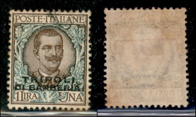 Italia / Uffici Postali All'estero / Levante / Emissioni Speciali per Ciascun Ufficio D'africa - ...