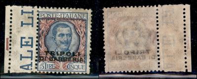 Italia / Uffici Postali All'estero / Levante / Emissioni Speciali per Ciascun Ufficio D'africa - ...