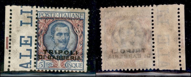 Italia / Uffici Postali All'estero / Levante / Emissioni Speciali per Ciascun Ufficio D'africa - ...