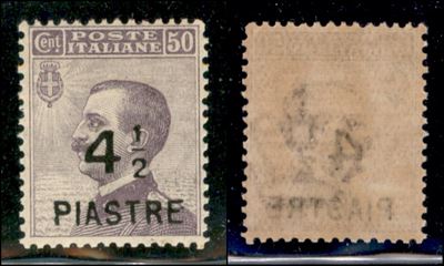 Italia / Uffici Postali All'estero / Levante / Costantinopoli / Posta Ordinaria