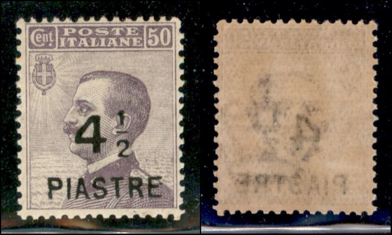 Italia / Uffici Postali All'estero / Levante / Costantinopoli / Posta Ordinaria