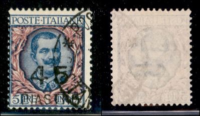 Italia / Uffici Postali All'estero / Levante / Costantinopoli / Posta Ordinaria