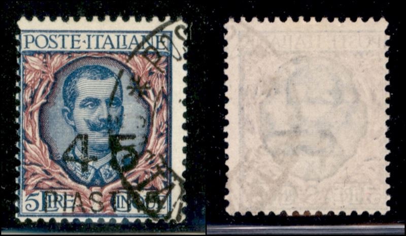 Italia / Uffici Postali All'estero / Levante / Costantinopoli / Posta Ordinaria