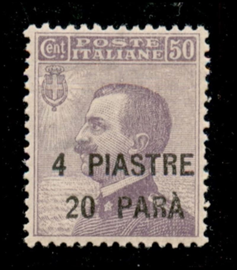 Italia / Uffici Postali All'estero / Levante / Costantinopoli / Posta Ordinaria
