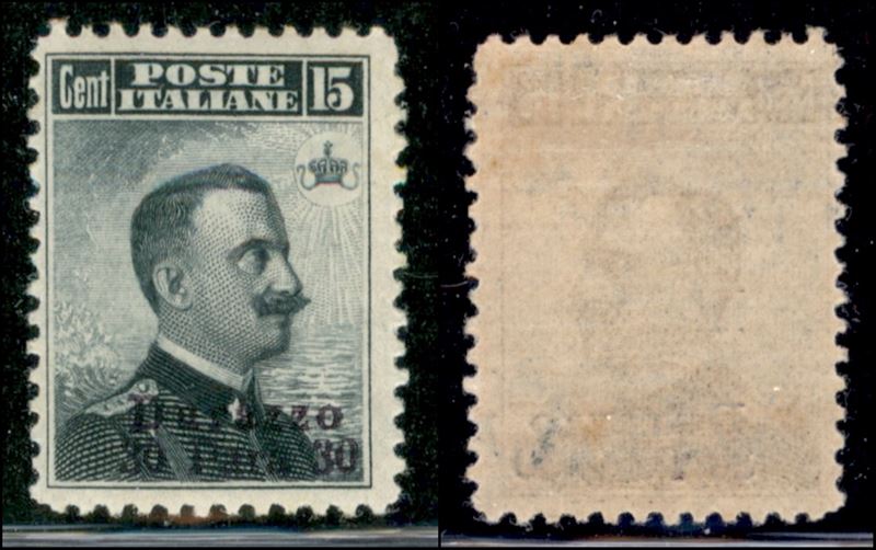 Italia / Uffici Postali All'estero / Levante / Costantinopoli / Posta Ordinaria