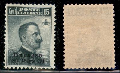 Italia / Uffici Postali All'estero / Levante / Costantinopoli / Posta Ordinaria
