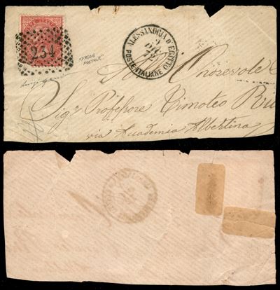 Italia / Uffici Postali All'estero / Levante / Posta Ordinaria