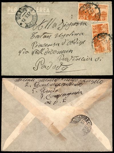 Italia / Colonie / Etiopia / Aerogrammi