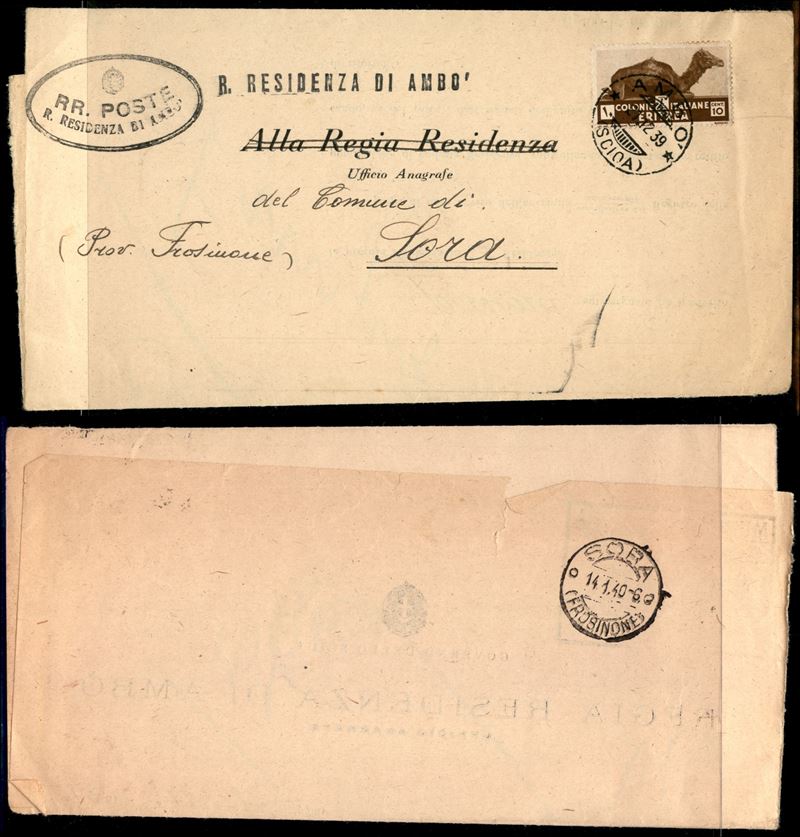 Italia / Colonie / Etiopia / Posta Ordinaria