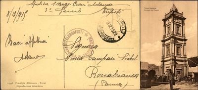 Italia / Colonie / Libia / Franchigia Militare