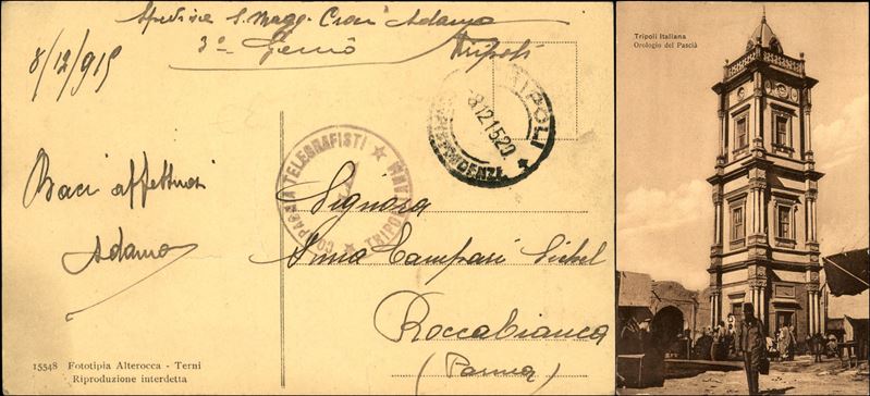 Italia / Colonie / Libia / Franchigia Militare