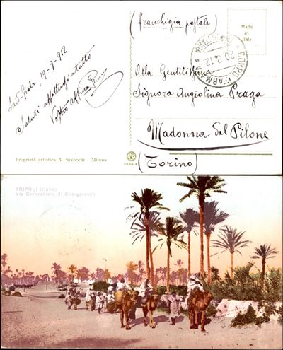 Italia / Colonie / Libia / Franchigia Militare