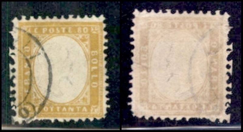 Italia / Regno / Posta Ordinaria