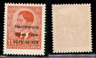 Italia / Occupazioni II Guerra Mondiale / Montenegro / Posta Ordinaria