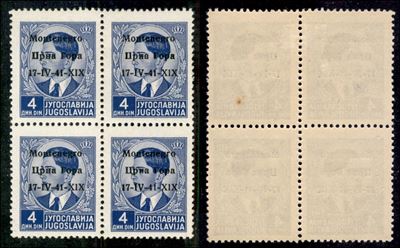 Italia / Occupazioni II Guerra Mondiale / Montenegro / Posta Ordinaria