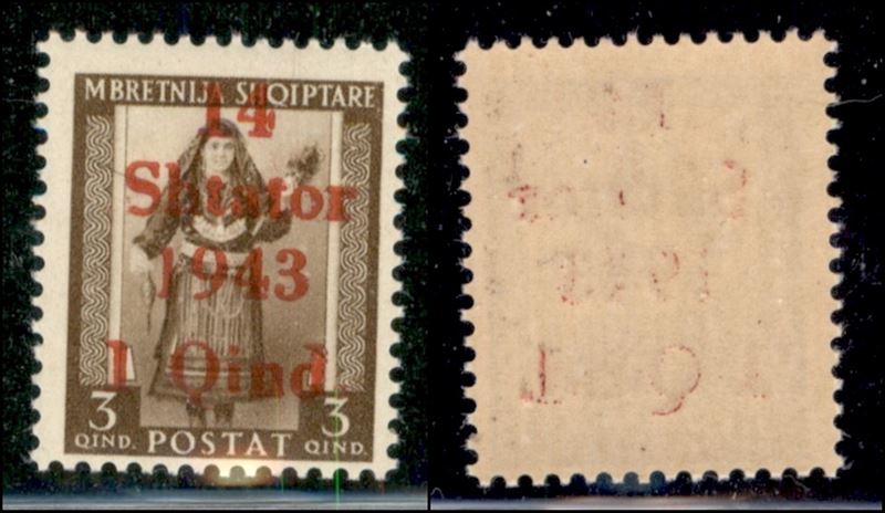 Italia / Occupazioni II Guerra Mondiale / Occupazione Tedesca / Albania / Posta Ordinaria
