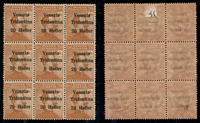 Italia / Occupazioni i Guerra Mondiale / Trentino-alto Adige / Posta Ordinaria