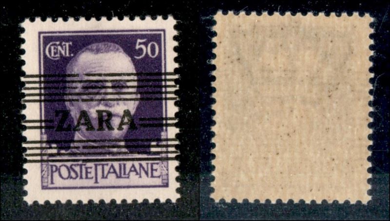 Italia / Occupazioni II Guerra Mondiale / Occupazione Tedesca / Zara / Posta Ordinaria