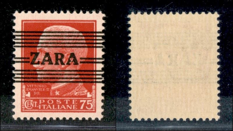 Italia / Occupazioni II Guerra Mondiale / Occupazione Tedesca / Zara / Posta Ordinaria