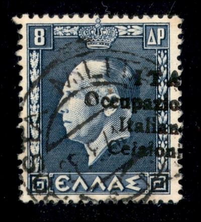 Italia / Occupazioni II Guerra Mondiale / Cefalonia e Itaca / Argostoli / Posta Ordinaria