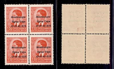 Italia / Occupazioni II Guerra Mondiale / Montenegro / Posta Ordinaria