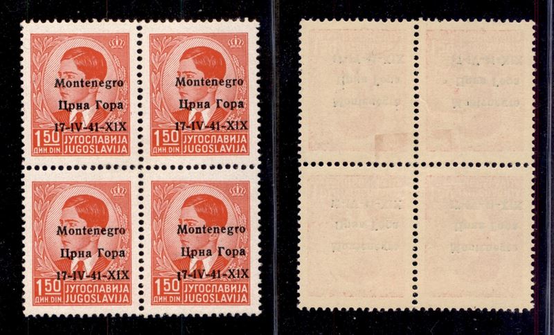 Italia / Occupazioni II Guerra Mondiale / Montenegro / Posta Ordinaria