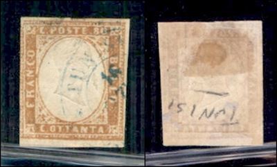 Italia / Uffici Postali All'estero / Levante / Posta Ordinaria