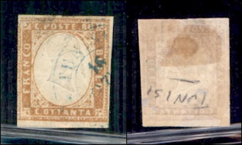 Italia / Uffici Postali All'estero / Levante / Posta Ordinaria