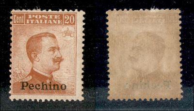 Italia / Uffici Postali All'estero / Levante / Pechino / Posta Ordinaria