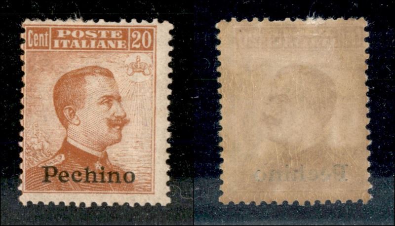 Italia / Uffici Postali All'estero / Levante / Pechino / Posta Ordinaria