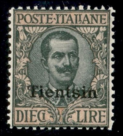 Italia / Uffici Postali All'estero / Levante / Tientsin / Posta Ordinaria