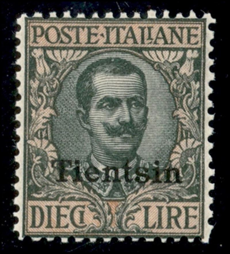 Italia / Uffici Postali All'estero / Levante / Tientsin / Posta Ordinaria