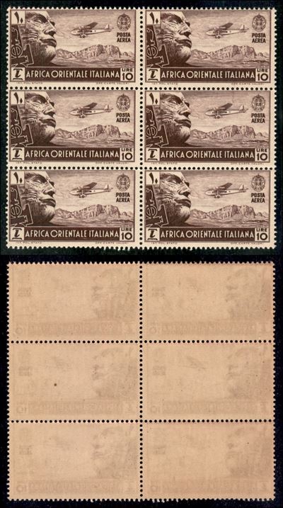 Italia / Colonie / Africa Orientale Italiana / Posta Aerea