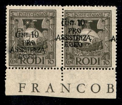 Italia / Colonie / Egeo / Occupazione Tedesca Dell'egeo / Posta Ordinaria