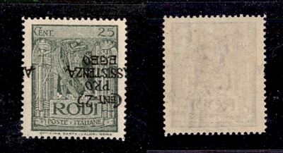 Italia / Colonie / Egeo / Occupazione Tedesca Dell'egeo / Posta Ordinaria