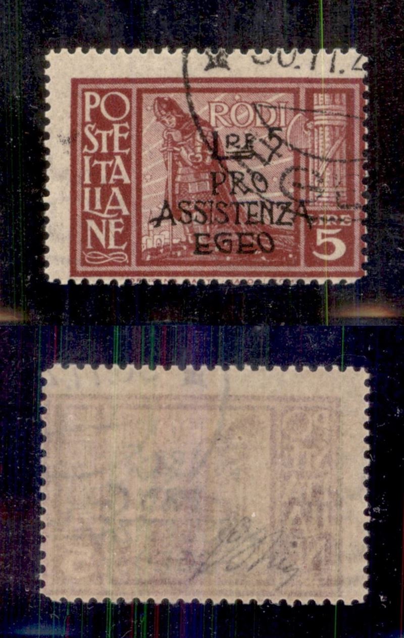 Italia / Colonie / Egeo / Occupazione Tedesca Dell'egeo / Posta Ordinaria