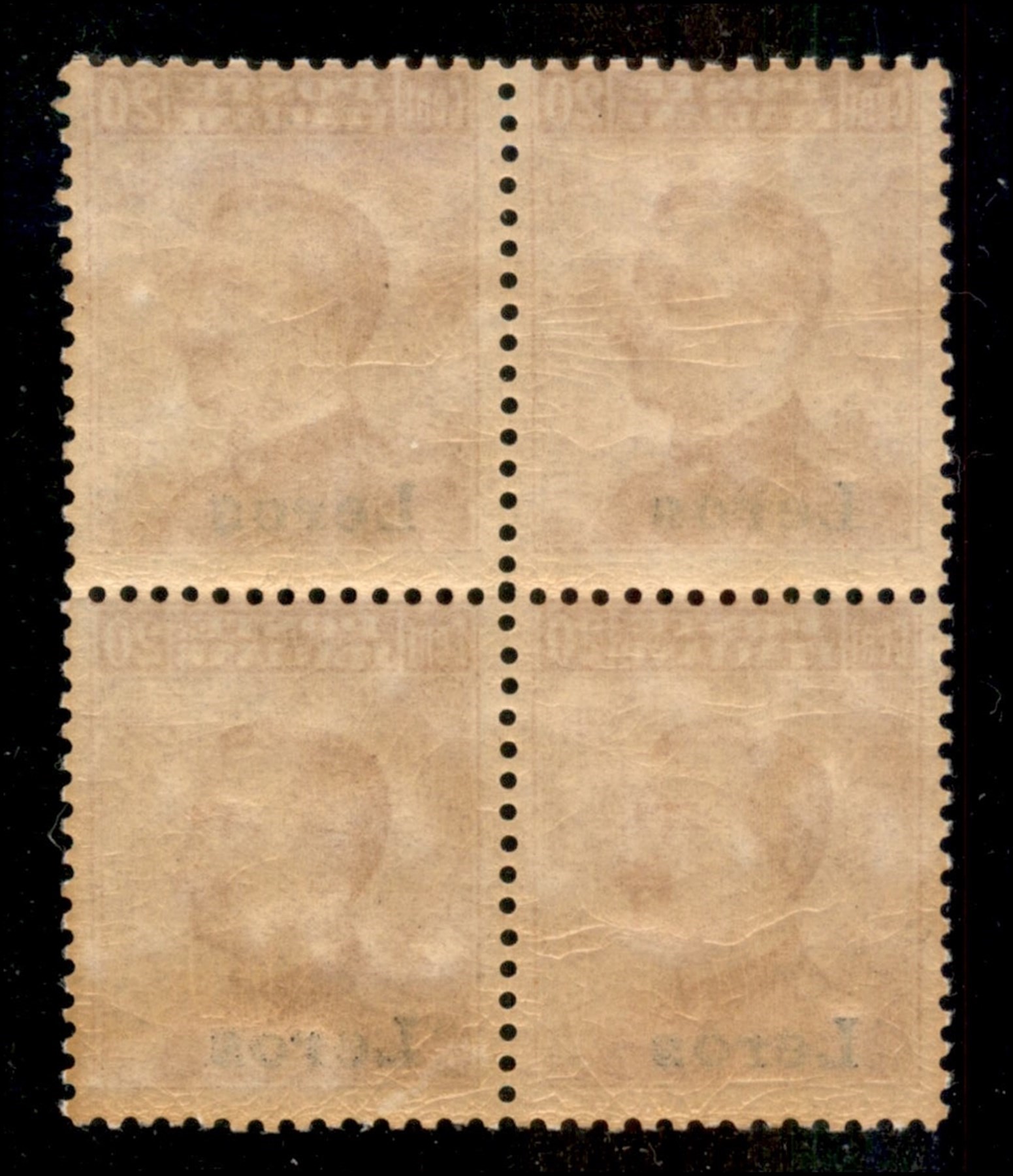 Italia / Colonie / Egeo / Lero / Posta Ordinaria