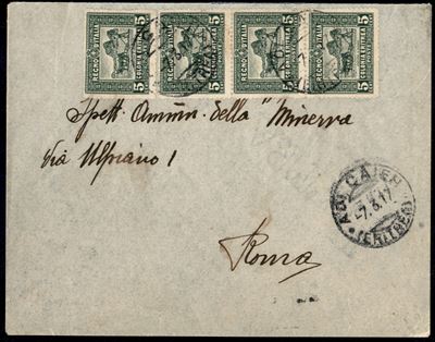 Italia / Colonie / Eritrea / Posta Ordinaria