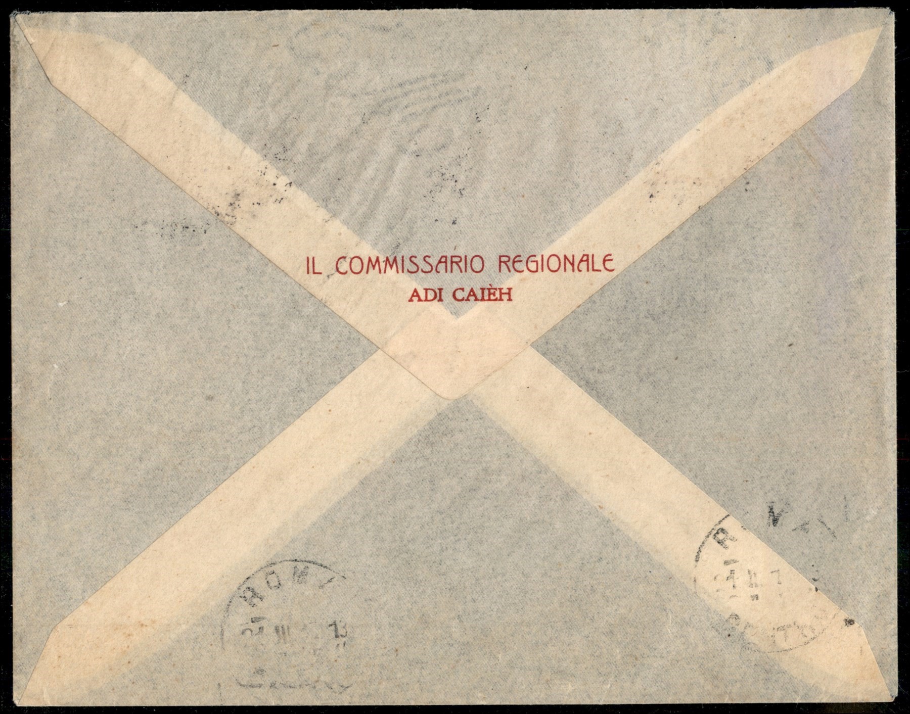 Italia / Colonie / Eritrea / Posta Ordinaria