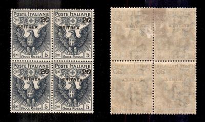 Italia / Colonie / Eritrea / Posta Ordinaria