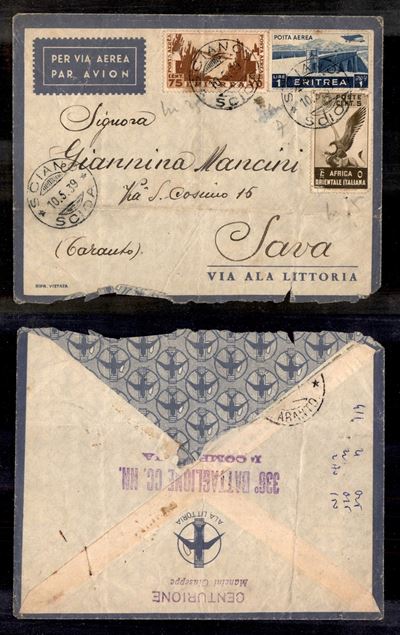 Italia / Colonie / Eritrea / Posta Ordinaria