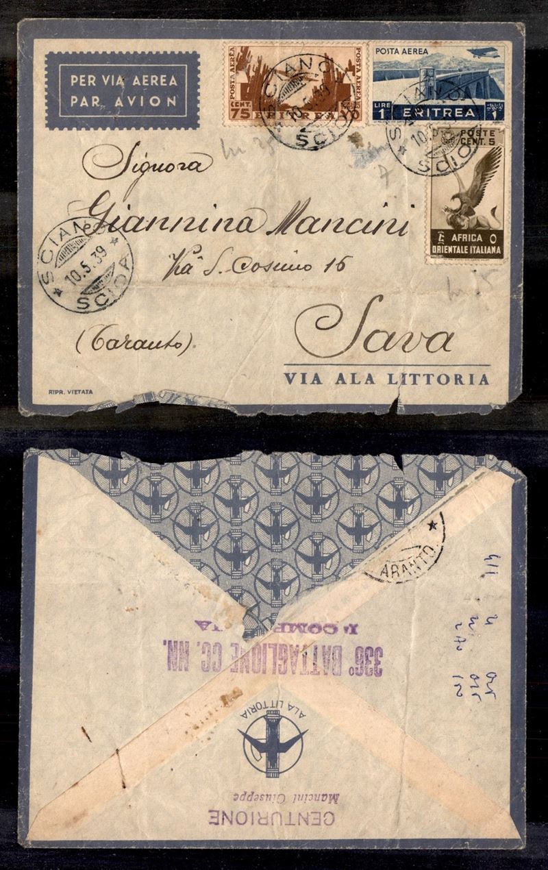 Italia / Colonie / Eritrea / Posta Ordinaria
