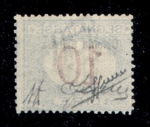 Italia / Colonie / Eritrea / Segnatasse