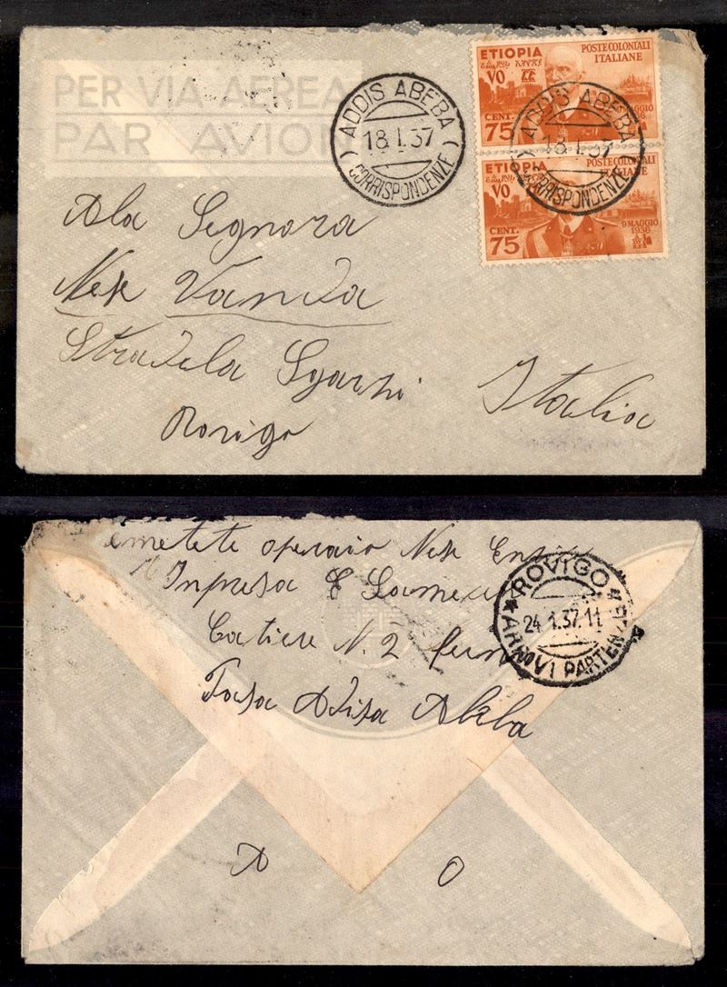 Italia / Colonie / Etiopia / Posta Ordinaria
