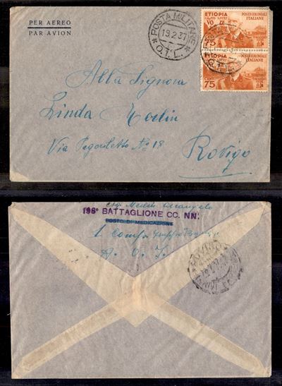Italia / Colonie / Etiopia / Posta Ordinaria