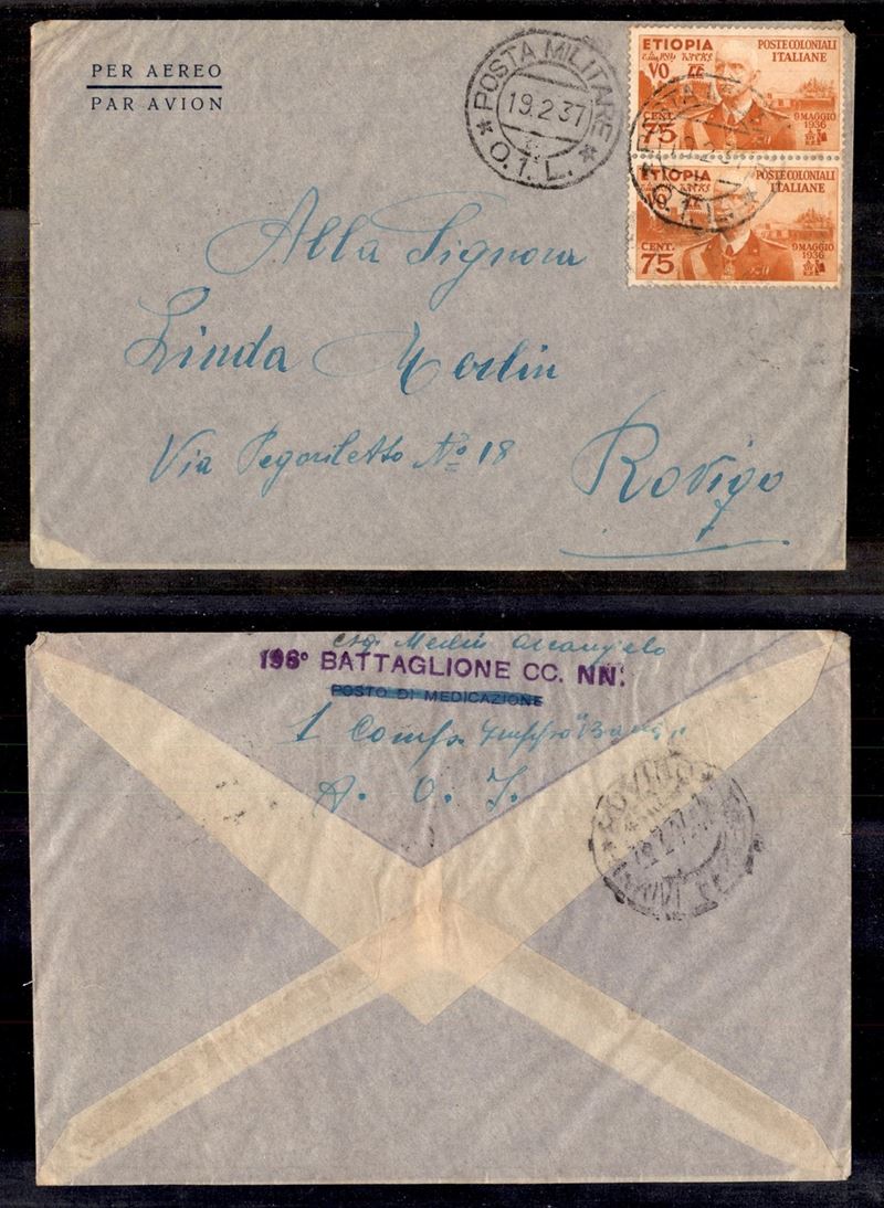 Italia / Colonie / Etiopia / Posta Ordinaria