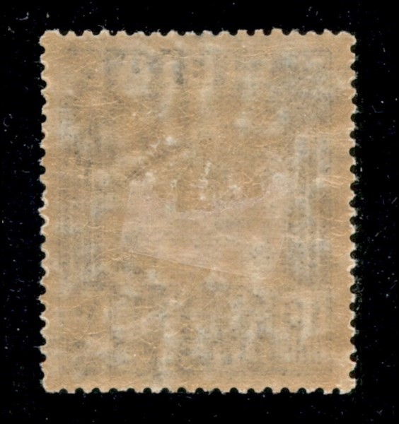 Italia / Colonie / Libia / Posta Ordinaria