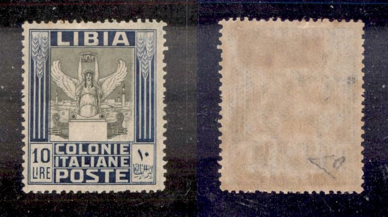 Italia / Colonie / Libia / Posta Ordinaria