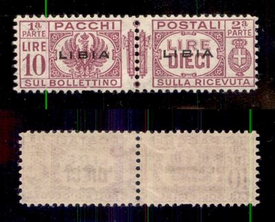 Italia / Colonie / Libia / Pacchi Postali